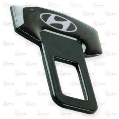 Заглушка ремня безопасности Металл/Силикон HYNDAI 242001