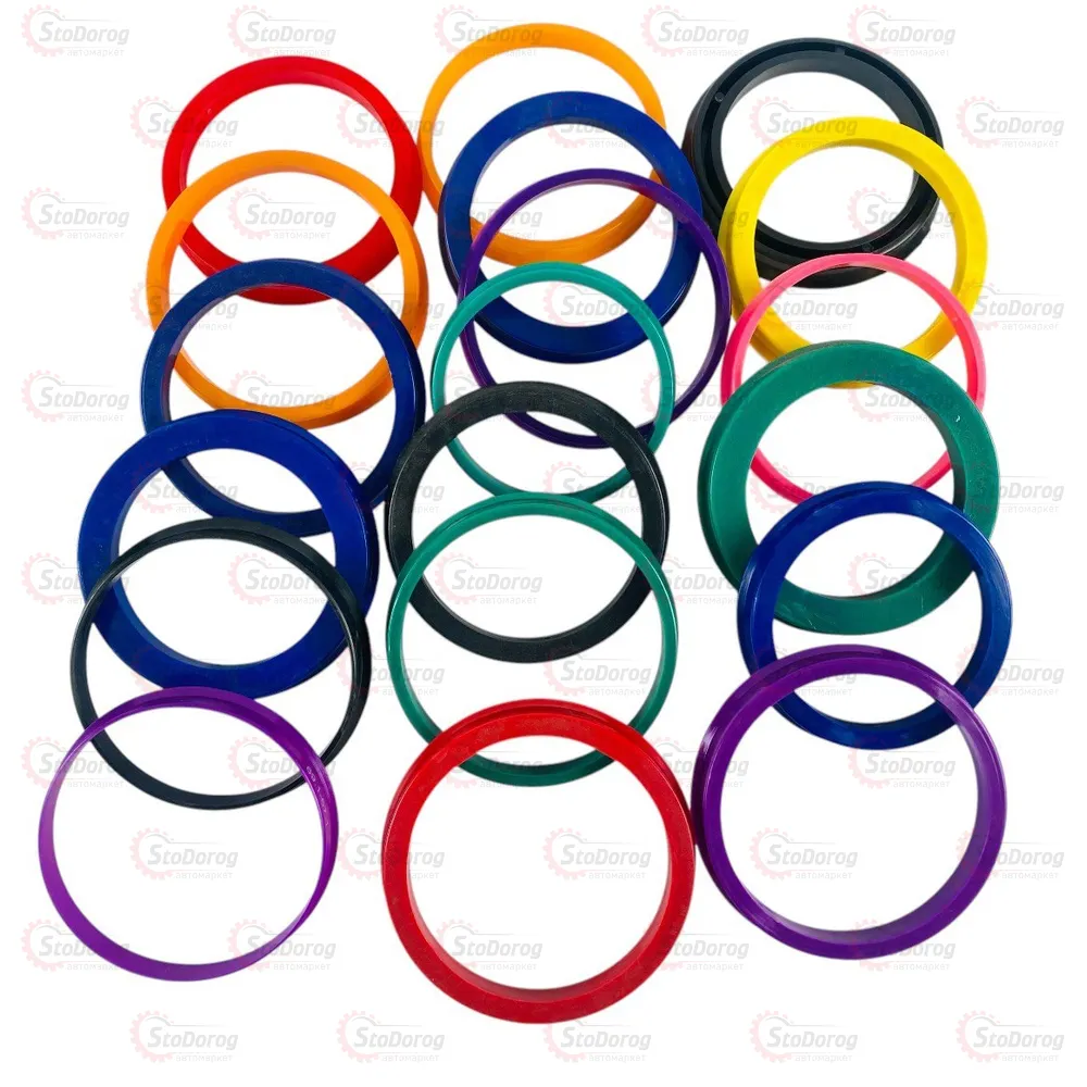 Кільця центрувальні 66.1-56.1  - фото 3