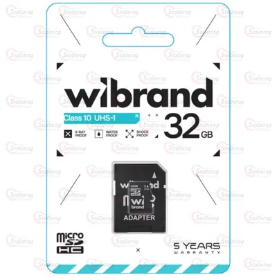 Флешка-Карта Пам'яті 32Gb class 10 (adapter SD) Wibrand 2