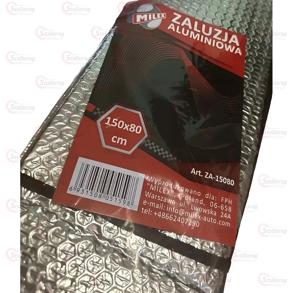 Шторка Дзеркальна 1500х800 ZA-15080 Milex  - фото 3