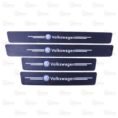 Плівка захист на пороги карбон 4D Volkswagen