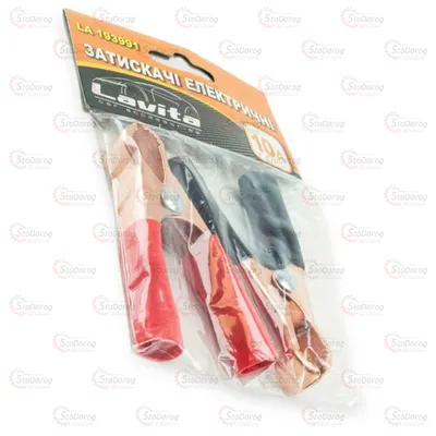 Затискачі Клеми АКБ (Крокодили) (+/-) 10A 8см Lavita LA