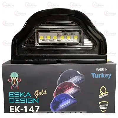 Підсвічування Номера 12/24V 6 LED EK-147 2