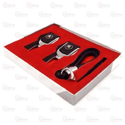 Подарунковий набір PEUGEOT 2в1 (Брелок, Заглушки ременя)
