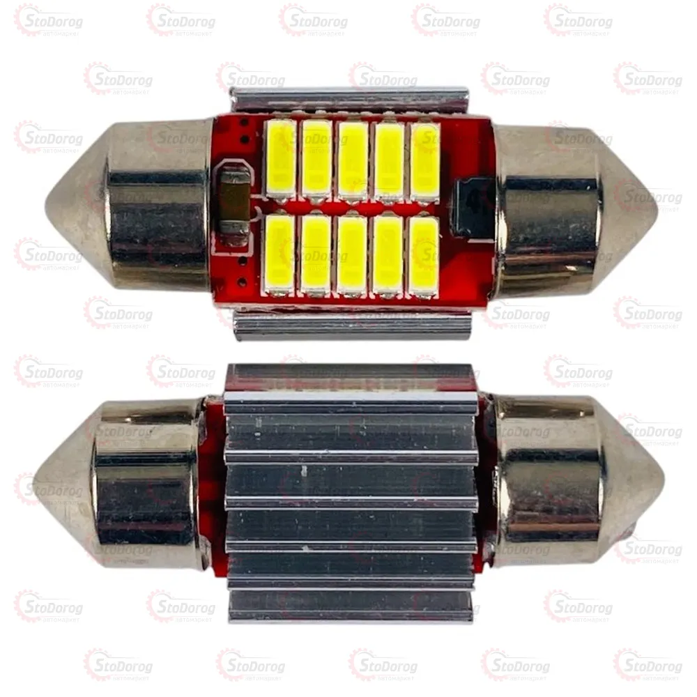Світлодіод LED C5W T11 12V 31mm Радіатор  - фото 1