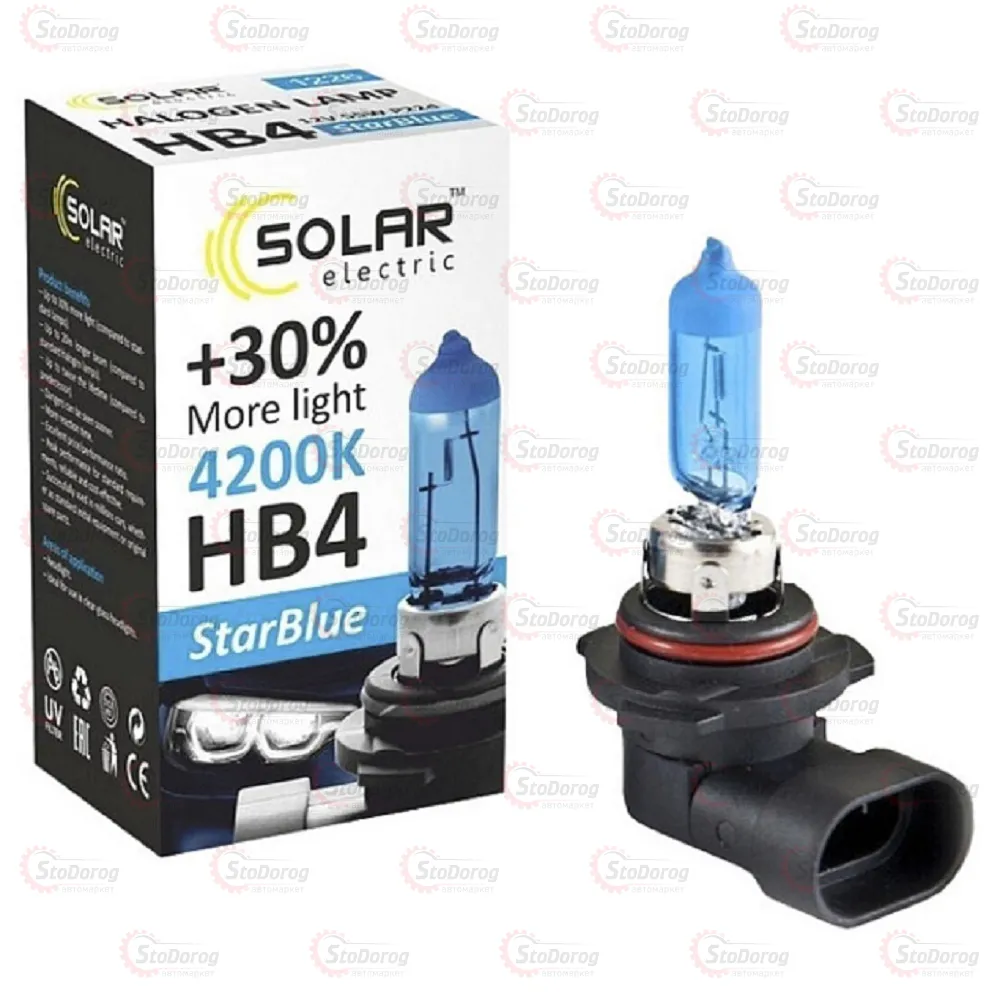 Лампа галогенна HB4 12V 55W Solar StarBlue 
