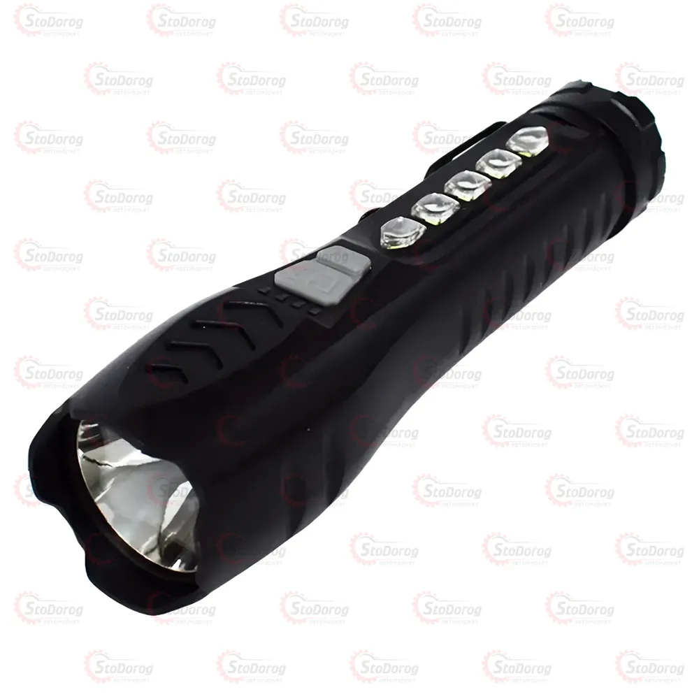 Ліхтар Ручний X-Balong QB-340 