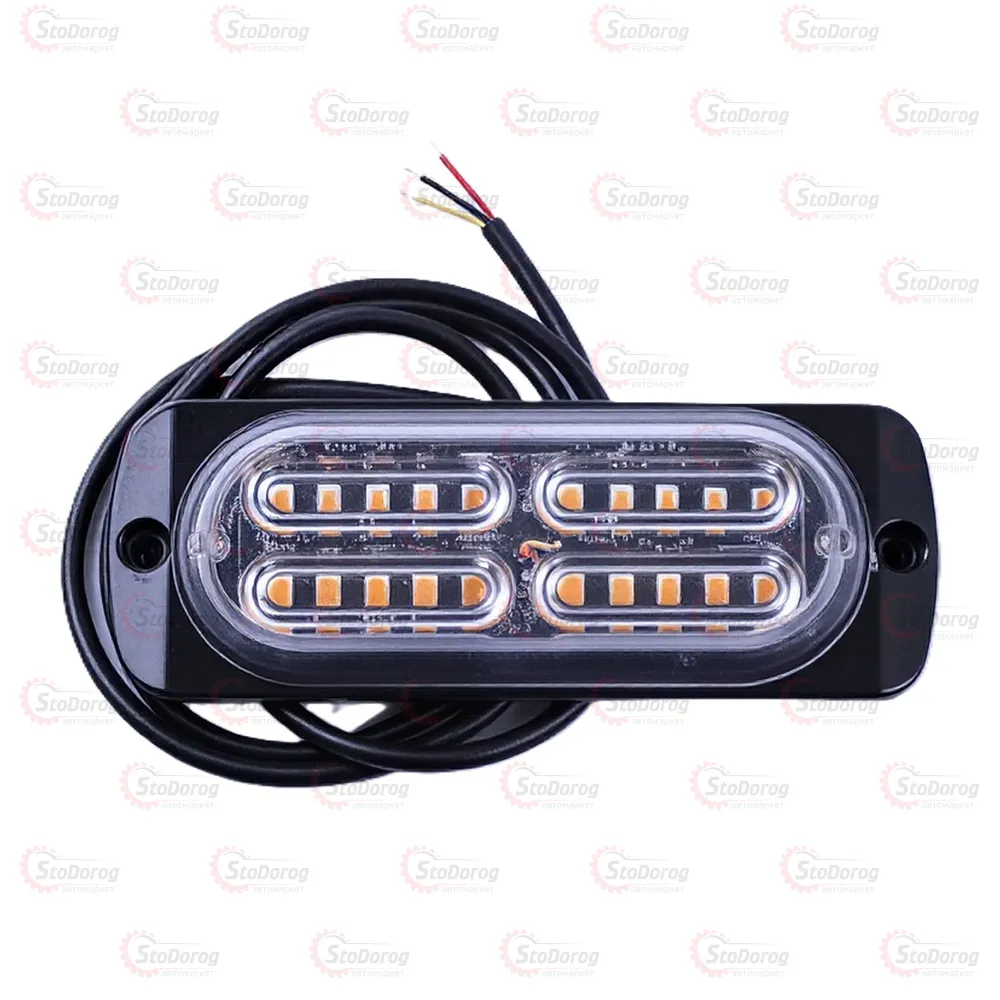 Стробоскоп 12-24V 20LED 1шт черв/синій BS-20LED (R+B) 