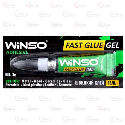 Супер клей гелевий Winso