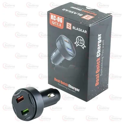Зарядне у прикурювач 12-24v Blaskar  2USB 4.1А, LED дисплей QC (30W), чорний Євро