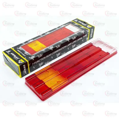 Скло ліхтаря заднього Mercedes ребристий (GERAY) 1шт