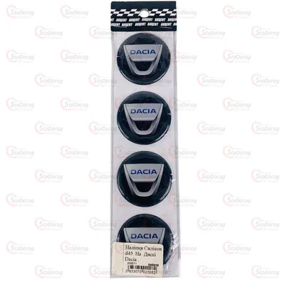 Наклейка силікон   d45  на  диски Dacia 222211