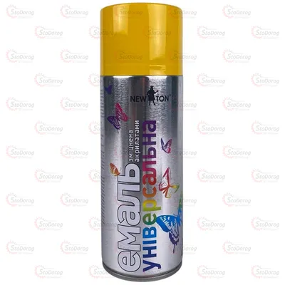 Фарба New Ton RAL 1023 Жовтий 400мл