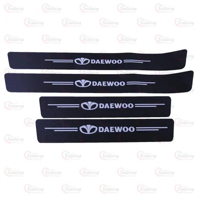 Плівка захист на пороги карбон 4D Daewoo