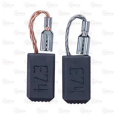 Щітка графітова 6 x 8 x 13,2мм (2шт)