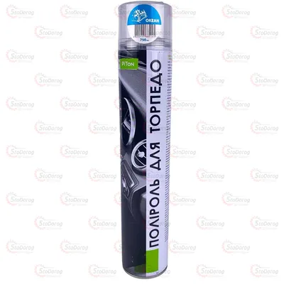 Поліроль торпеди PiTon 750ml Океан