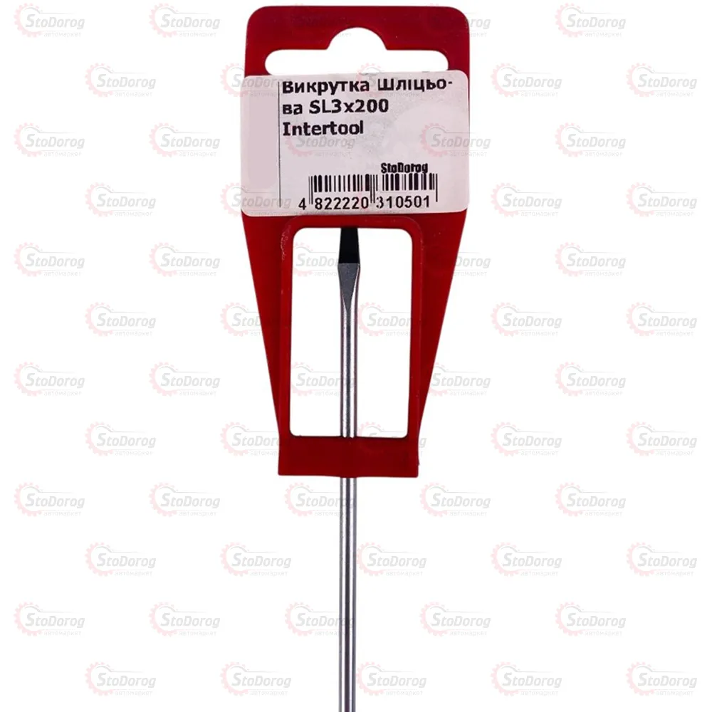 Викрутка шліцьова SL3x200 Intertool VT-3105  - фото 2