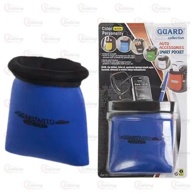 Органайзер Мішечок GUARD Синій 80688 2