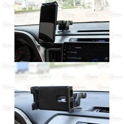 Автотримач Телефону 7-14 E03+101 Black 2