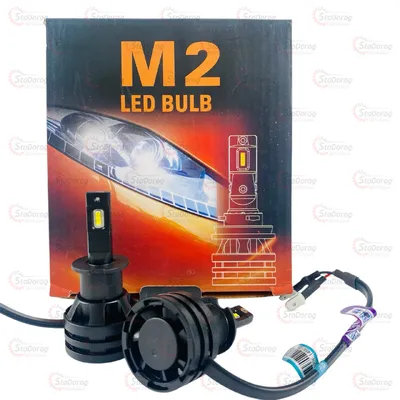 Лампа LED H3 M2 1шт