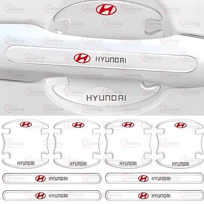 Плівка захист дверних ручок від подряпин Hyundai силіконова прозора (8шт)