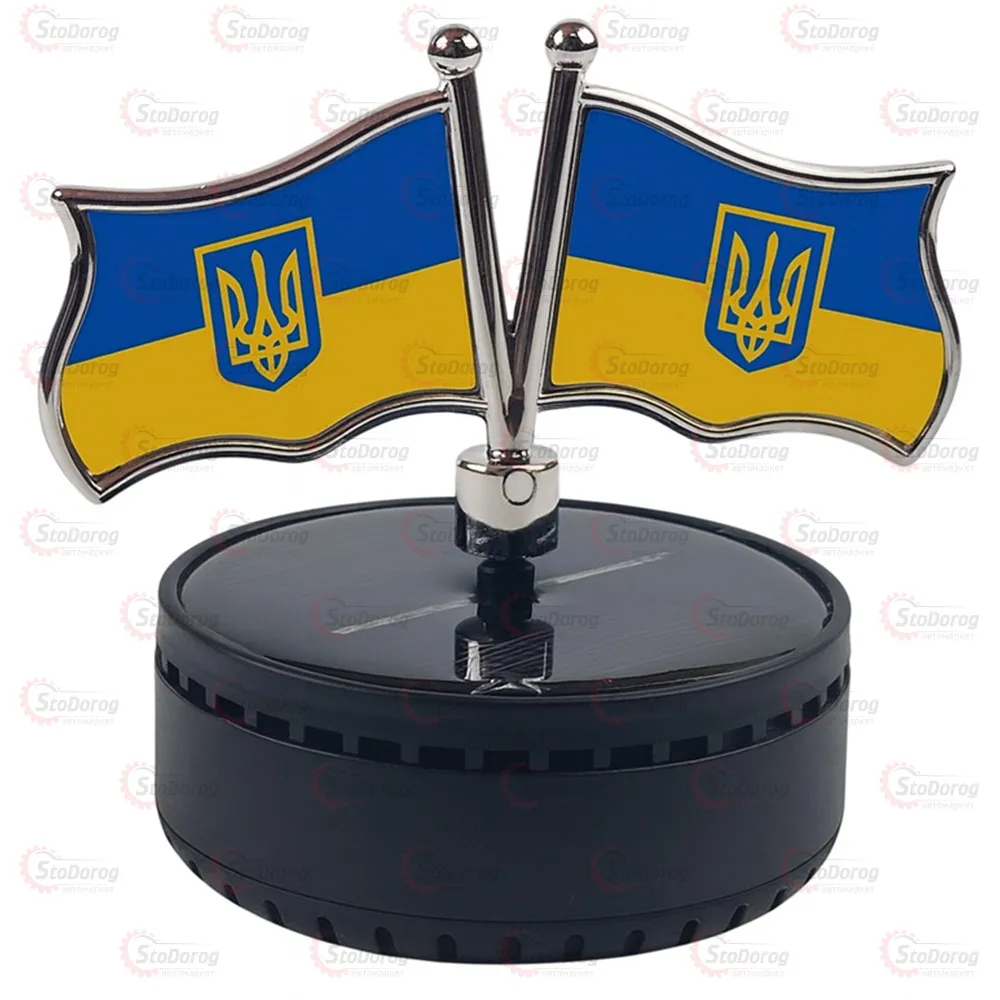 Ароматизатор Прапора України На сонячній Панелі Чорний 