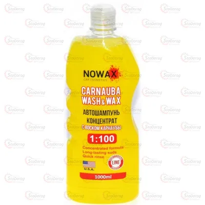 Шампунь 1L з воском Nowax