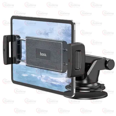 Автотримач Планшета HOCO CA120 2