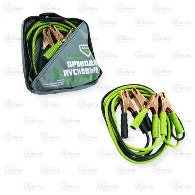 Провода-прикурювачі 500Amp ARMER DEC-500A 119459 2