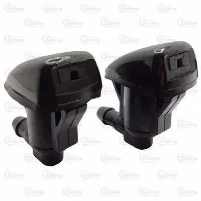 Форсунка Омивач Toyota Lexus Chrysler Mazda Hyundai Kia Mitsubishi