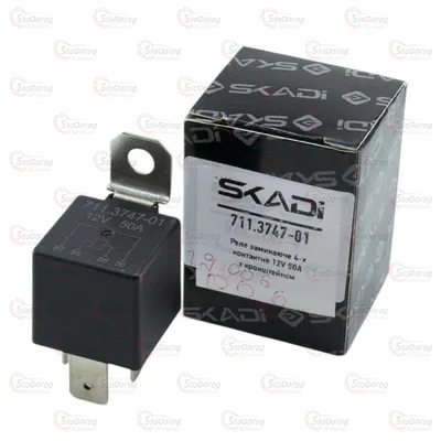 Реле 12V 4конт. 70А З кронштейн Skadi