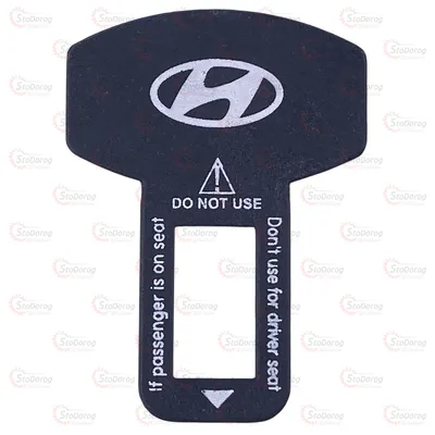 Заглушка ременя безпеки (1шт) Нейлон Hyundai