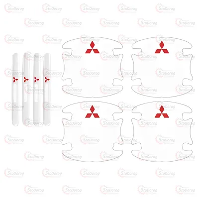 Плівка захист дверних ручок від подряпин Mitsubishi силіконова прозора (8шт)