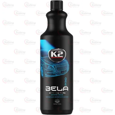 Піна активна 1L K2 Bela свіжий захід сонця 1:10  без тригера