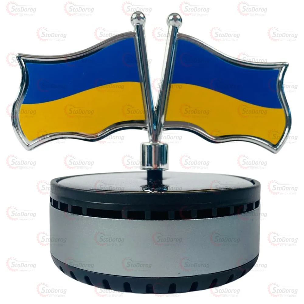 Ароматизатор Прапора України На сонячній Панелі Сірий 