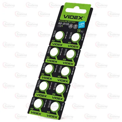 Батарейка VIDEX AG8 LR1120