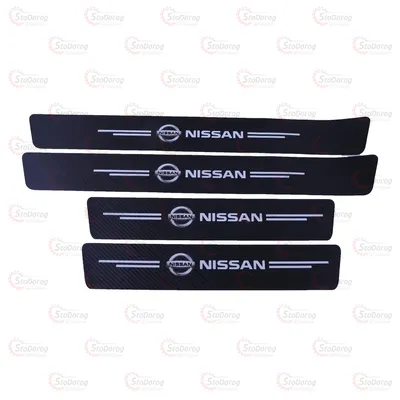 Плівка захист на пороги карбон 4D Nissan