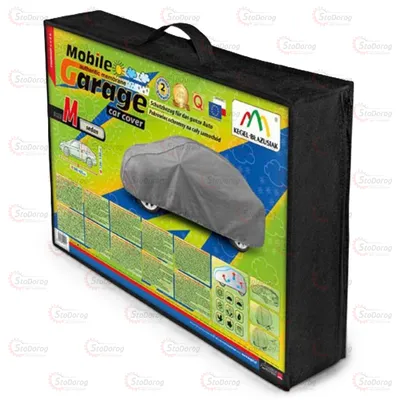 Тент Седан 483х178х120см L Mobile Garage Sedan KEGEL 2
