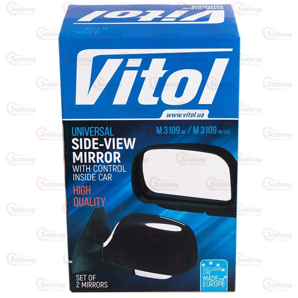 Дзеркала Бічні 2108-09-13-15 VITOL Чорні Тюнинг  - фото 2