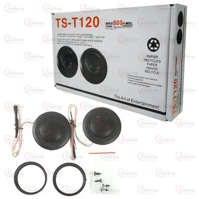Пищалки D=6 см ProAudio TS-T120