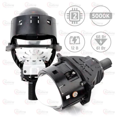 Лінза Bi-LED Ø3 AMS A3 MAX 61/68W 5000K