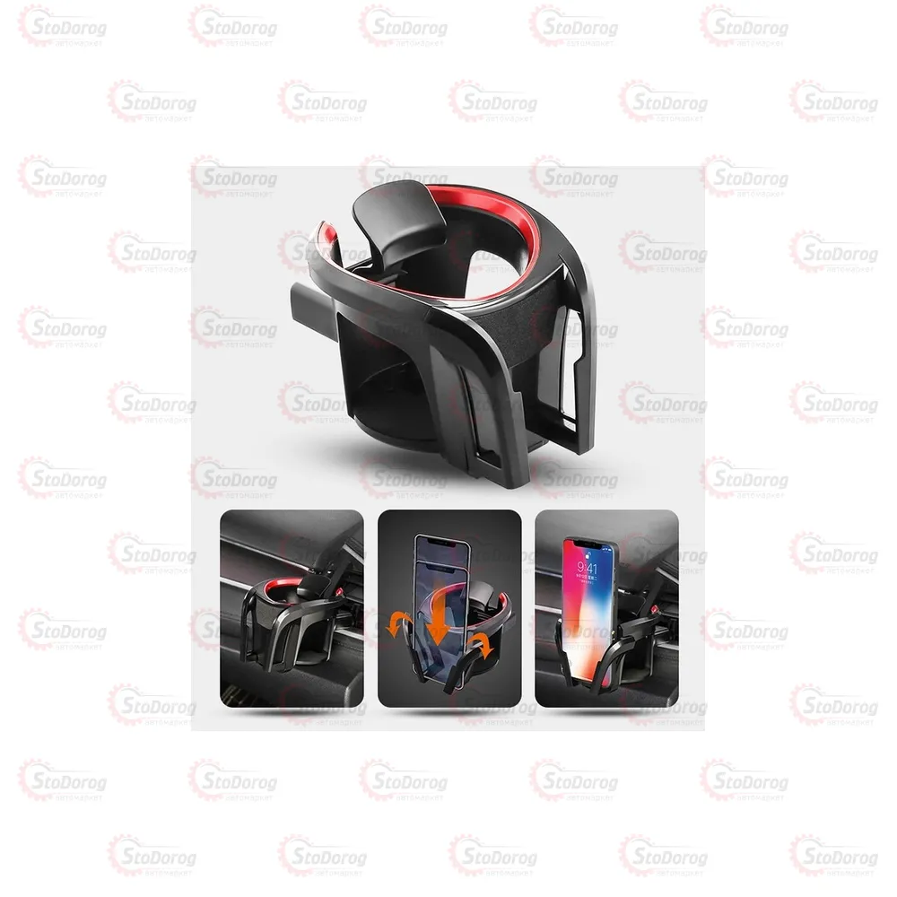 Підстаканник SB-1055 У дефлектор з тримачем під телефон Чорний  - фото 2