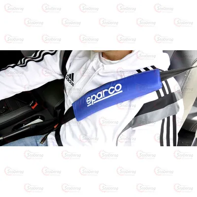 Подушка На Ремінь Безпеки Синя довжина 33см (2шт) 2