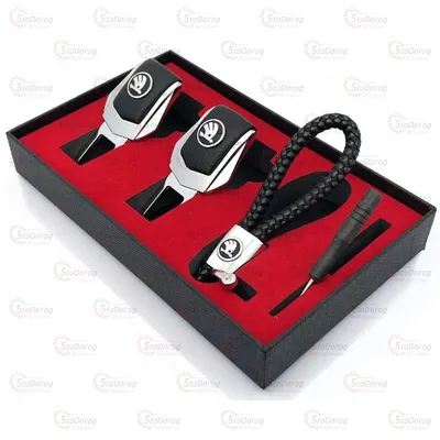 Подарунковий набір SKODA 2в1 (Брелок, Заглушки ременя)