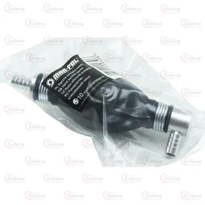 Груша Перекачки 10мм Прямо/90* MB009