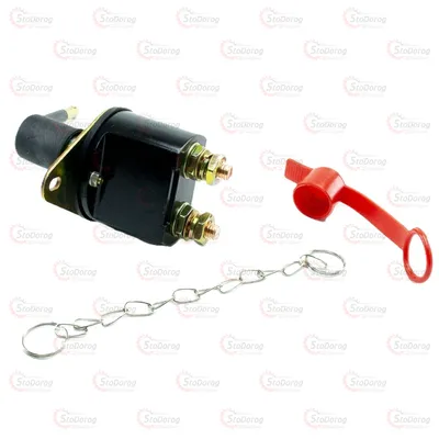 Вимикач маси з ключем ГАЗ ЗІЛ КАМАЗ (KVANT) 2