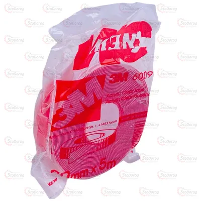 Скотч 3М прозорий 20mm x 5m 2