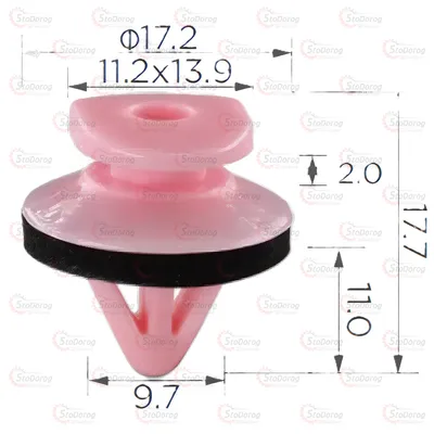 Кліпса двері Subaru 2