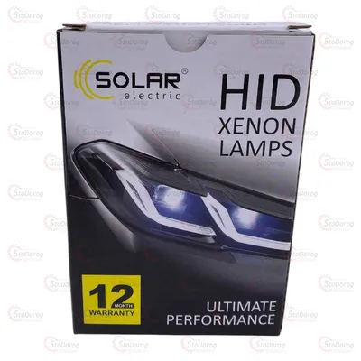 Лампа ксенон H7 6000K Ceramic SOLAR 1шт (1год гар) 2
