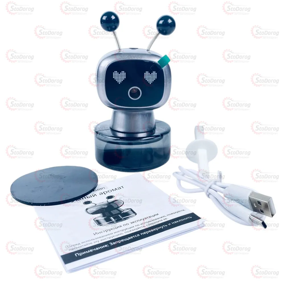 Ароматизатор Робот Osmanthus JQR002 (Графіт)  - фото 4